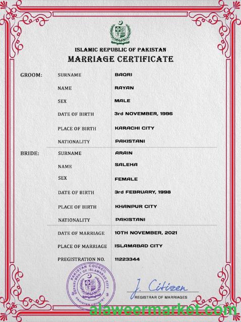 Pakistan marriage certificate PSD template